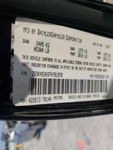 Photo 10 from auction – 2007 DODGE CHARGER R/ with VIN 2B3KA53H37H781978