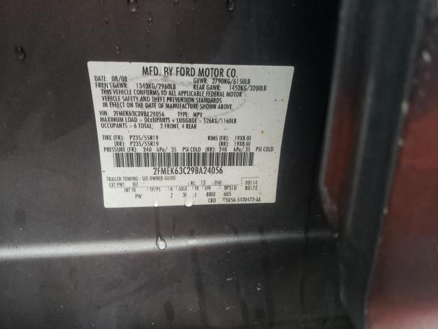 Photo 10 from auction – 2009 FORD FLEX LIMIT with VIN 2FMEK63C29BA24056