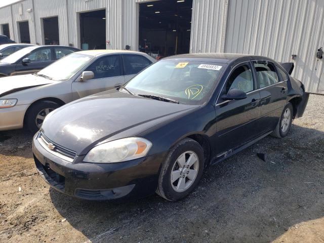 Photo 2 from auction – 2011 CHEVROLET IMPALA LT with VIN 2G1WG5EK1B1277981