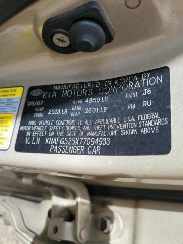 Photo 10 from auction – 2007 KIA RONDO BASE with VIN KNAFG525X77094933