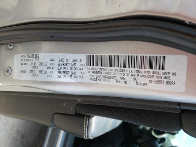 Photo 10 from auction – 2017 JEEP CHEROKEE S with VIN 1C4PJMAB7HW646731