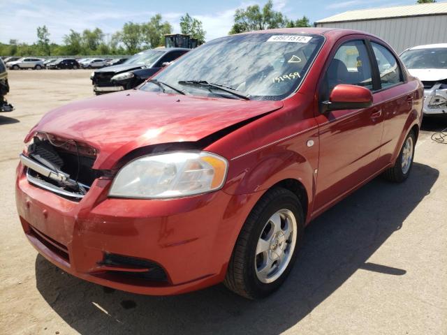 Photo 2 from auction – 2007 CHEVROLET AVEO BASE with VIN KL1TD566X7B151959