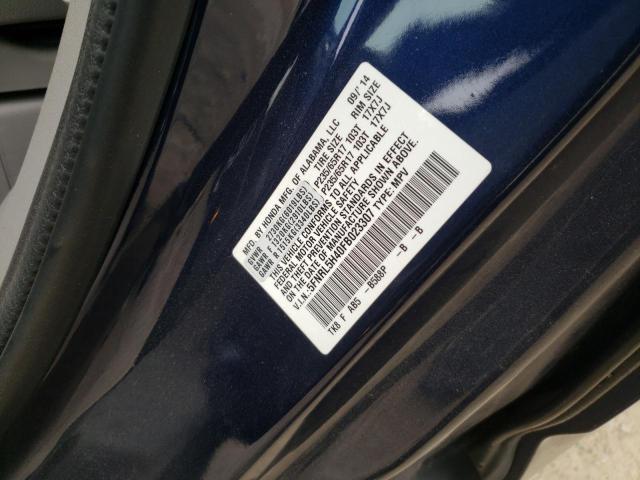 Photo 10 from auction – 2015 HONDA ODYSSEY EX with VIN 5FNRL5H40FB023307