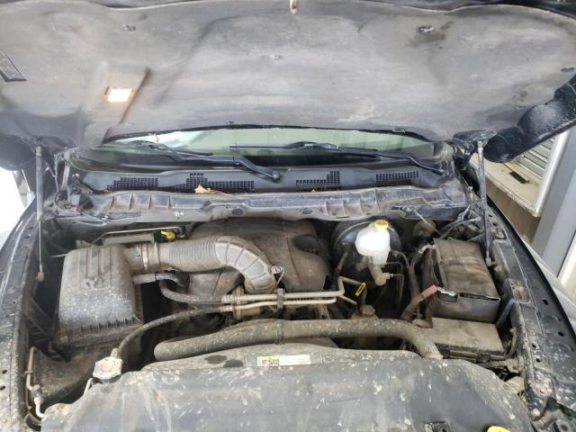 Photo 7 from auction – 2012 DODGE RAM 1500 S with VIN 1C6RD7GT0CS248639