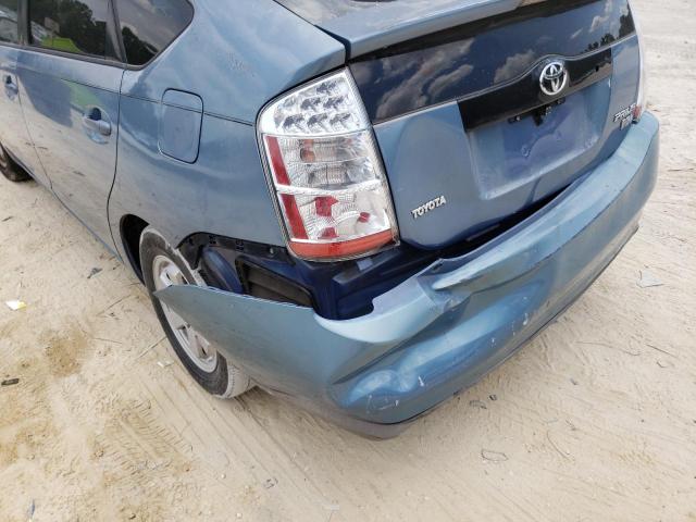 Photo 9 from auction – 2008 TOYOTA PRIUS with VIN JTDKB20UX87793361
