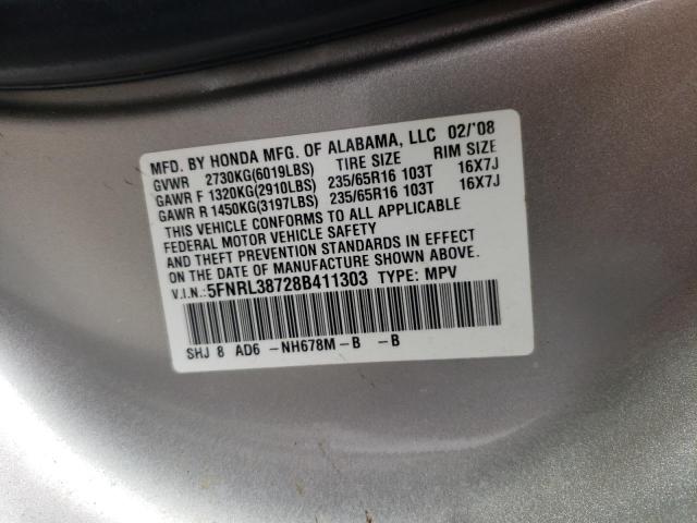 Photo 10 from auction – 2008 HONDA ODYSSEY EX with VIN 5FNRL38728B411303