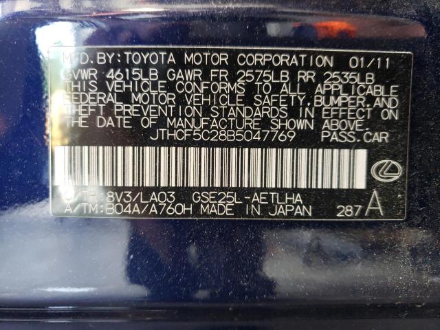 Photo 10 from auction – 2011 LEXUS IS 250 with VIN JTHCF5C28B5047769