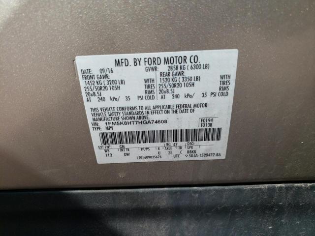 Photo 10 from auction – 2017 FORD EXPLORER P with VIN 1FM5K8HT7HGA74608