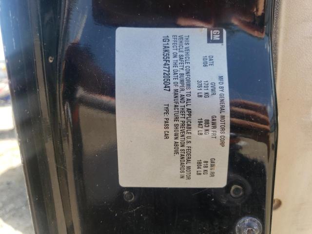 Photo 10 from auction – 2007 CHEVROLET COBALT LS with VIN 1G1AK55F477205047