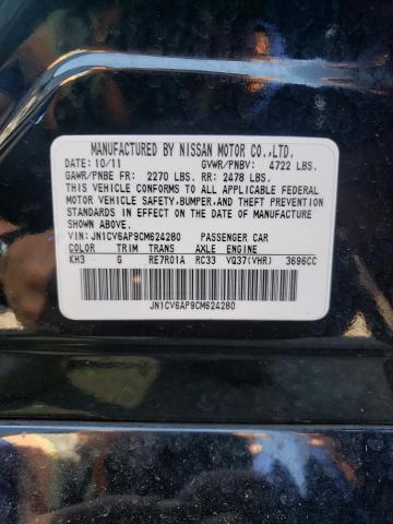 Photo 10 from auction – 2012 INFINITI G37 BASE with VIN JN1CV6AP9CM624280