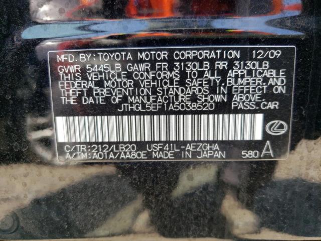 Photo 10 from auction – 2010 LEXUS LS 460L with VIN JTHGL5EF1A5038520