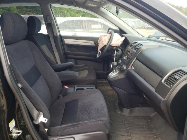 Photo 5 from auction – 2011 HONDA CR-V EX with VIN JHLRE4H55BC026971