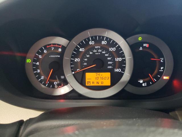 Photo 8 from auction – 2011 TOYOTA RAV4 LIMIT with VIN 2T3DF4DV3BW152947