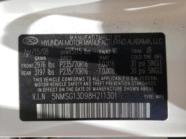 Photo 10 from auction – 2008 HYUNDAI SANTA FE G with VIN 5NMSG13D98H211301