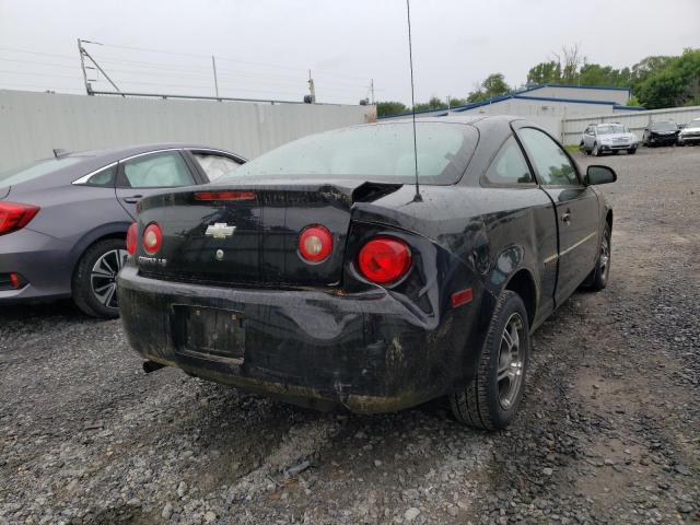 Photo 4 from auction – 2007 CHEVROLET COBALT LS with VIN 1G1AK15F277285277