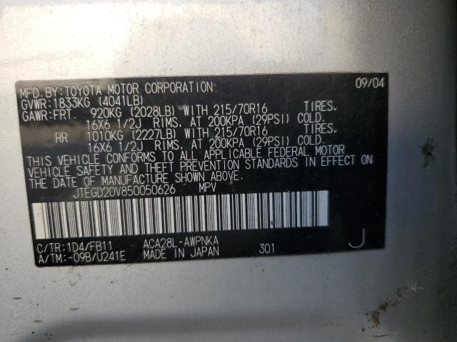 Photo 10 from auction – 2005 TOYOTA RAV4 with VIN JTEGD20V850050626