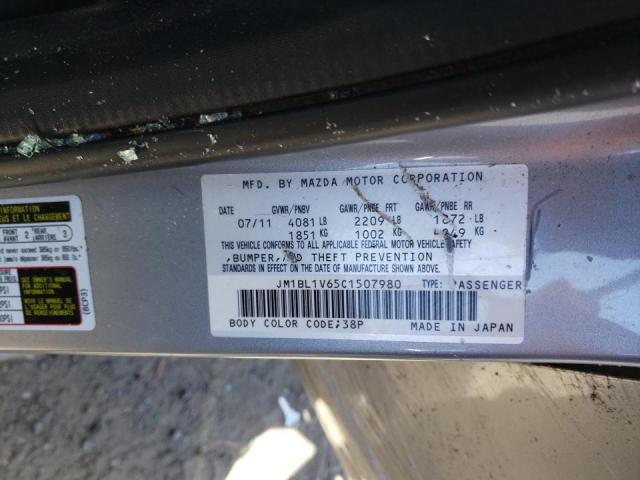 Photo 10 from auction – 2012 MAZDA 3 S with VIN JM1BL1V65C1507980