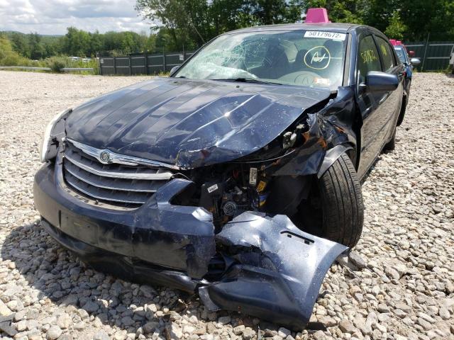 Photo 9 from auction – 2008 CHRYSLER SEBRING with VIN 1C3LC56R58N255737