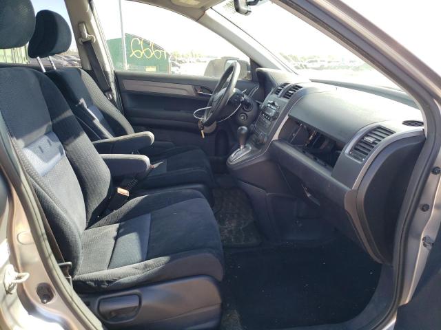 Photo 5 from auction – 2007 HONDA CR-V EX with VIN JHLRE48587C001098