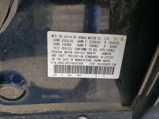 Photo 10 from auction – 2006 ACURA TSX with VIN JH4CL96976C033095