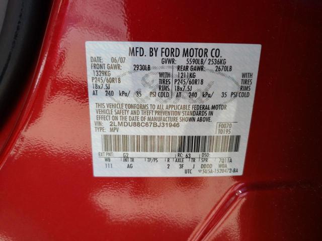 Photo 10 from auction – 2007 LINCOLN MKX with VIN 2LMDU88C67BJ31946
