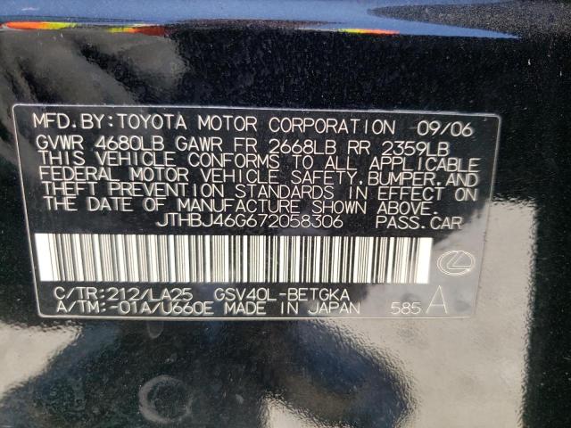 Photo 10 from auction – 2007 LEXUS ES 350 with VIN JTHBJ46G672058306