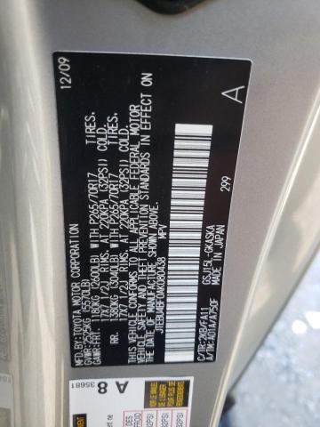 Photo 10 from auction – 2010 TOYOTA FJ CRUISER with VIN JTEBU4BF0AK080438