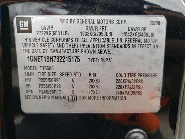 Photo 10 from auction – 2008 CHEVROLET TRAILBLAZE with VIN 1GNET13H782215175