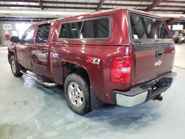 Photo 3 from auction – 2008 CHEVROLET SILVERADO with VIN 2GCEK13M481157003