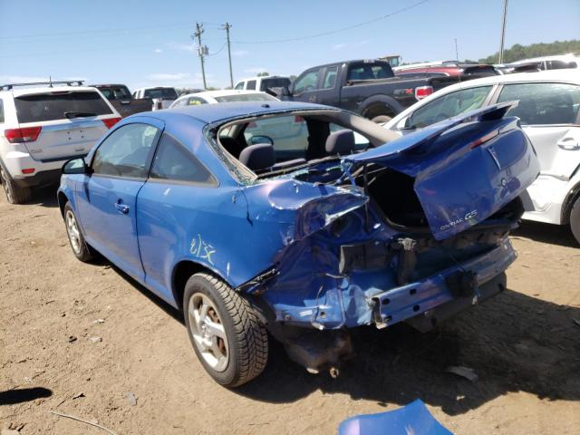 Photo 3 from auction – 2008 PONTIAC G5 with VIN 1G2AL18F087104795