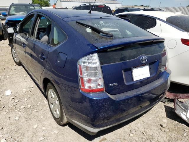 Photo 3 from auction – 2008 TOYOTA PRIUS with VIN JTDKB20U487709454