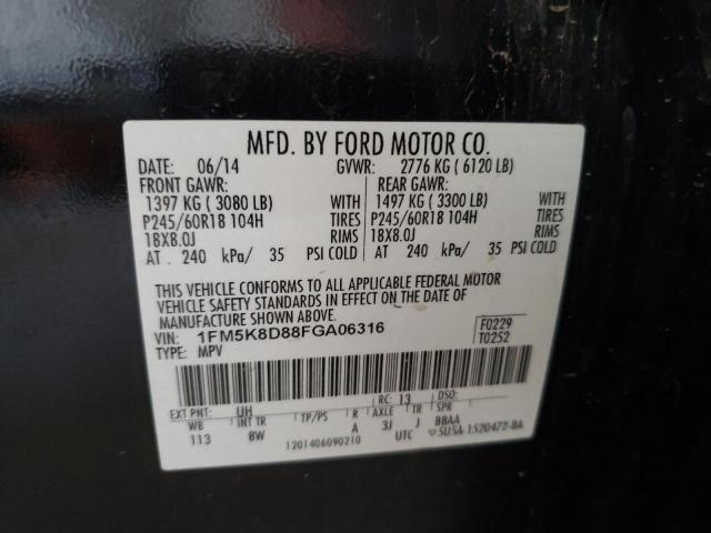 Photo 10 from auction – 2015 FORD EXPLORER X with VIN 1FM5K8D88FGA06316