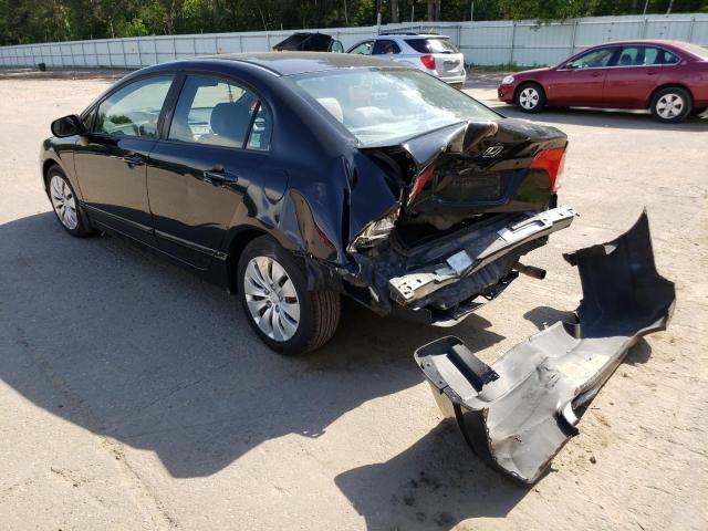 Photo 3 from auction – 2008 HONDA CIVIC EX with VIN 1HGFA16518L093736