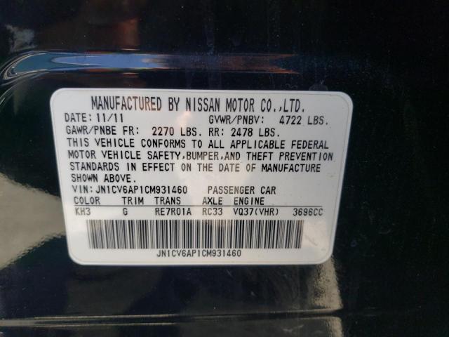 Photo 10 from auction – 2012 INFINITI G37 with VIN JN1CV6AP1CM931460