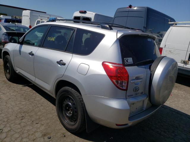 Photo 3 from auction – 2006 TOYOTA RAV4 with VIN JTMBD33V065025112