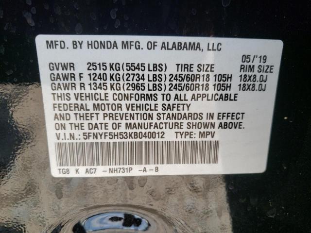 Photo 10 from auction – 2019 HONDA PILOT EXL with VIN 5FNYF5H53KB040012