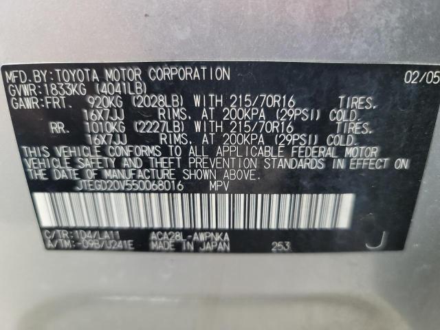 Photo 10 from auction – 2005 TOYOTA RAV4 with VIN JTEGD20V550068016