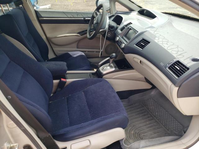 Photo 5 from auction – 2008 HONDA CIVIC HYBR with VIN JHMFA362X8S005139