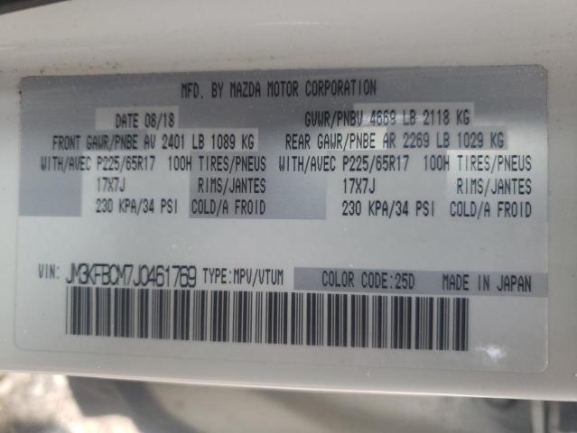 Photo 10 from auction – 2018 MAZDA CX-5 TOURI with VIN JM3KFBCM7J0461769