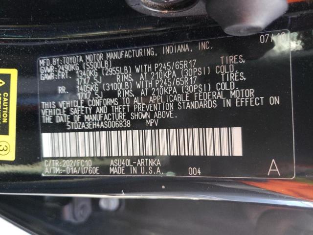 Photo 10 from auction – 2010 TOYOTA HIGHLANDER with VIN 5TDZA3EH4AS006838