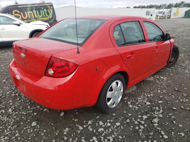 Photo 4 from auction – 2007 CHEVROLET COBALT LS with VIN 1G1AK55F077182852