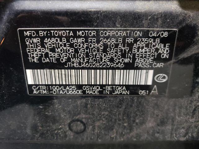 Photo 10 from auction – 2008 LEXUS ES 350 with VIN JTHBJ46G282239646