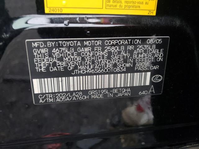 Photo 10 from auction – 2006 LEXUS GS 300 with VIN JTHCH96S660010834