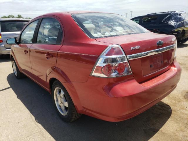 Photo 3 from auction – 2007 CHEVROLET AVEO BASE with VIN KL1TD566X7B151959