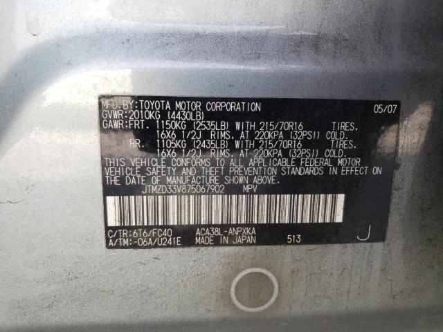 Photo 10 from auction – 2007 TOYOTA RAV4 with VIN JTMZD33V875067902