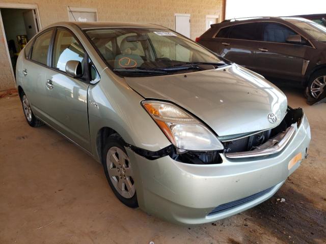 Photo 1 from auction – 2008 TOYOTA PRIUS with VIN JTDKB20U783327152