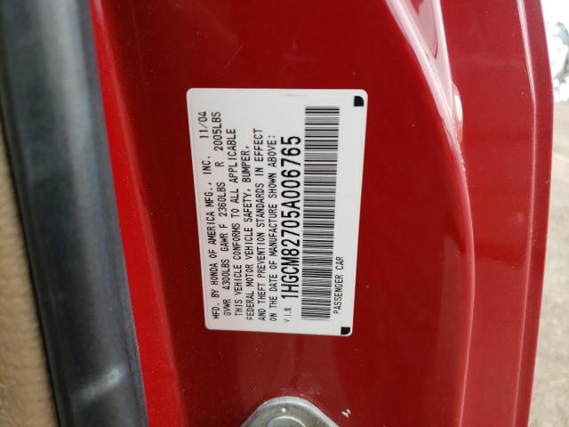 Photo 10 from auction – 2005 HONDA ACCORD with VIN 1HGCM82705A006765