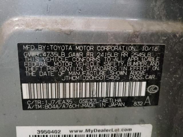 Photo 10 from auction – 2017 LEXUS IS 300 with VIN JTHCM1D20H5015405