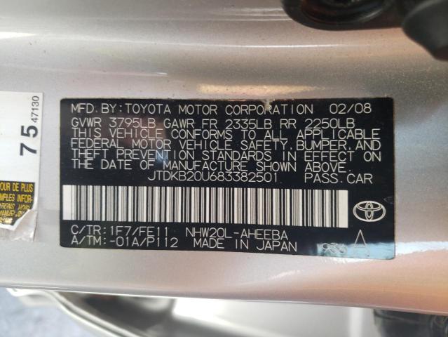 Photo 10 from auction – 2008 TOYOTA PRIUS with VIN JTDKB20U683382501
