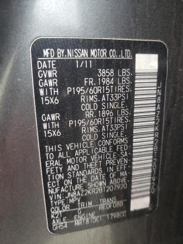 Photo 10 from auction – 2011 NISSAN CUBE BASE with VIN JN8AZ2KR2BT207920